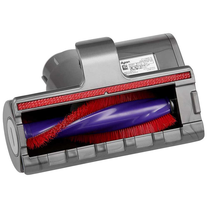 Perie pentru aspirator Dyson V7 V8 V10 V11